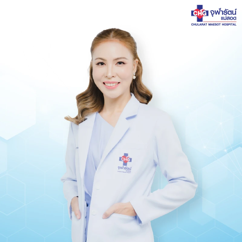 พญ.อนันตยา รอดหิรัญ ว.41873