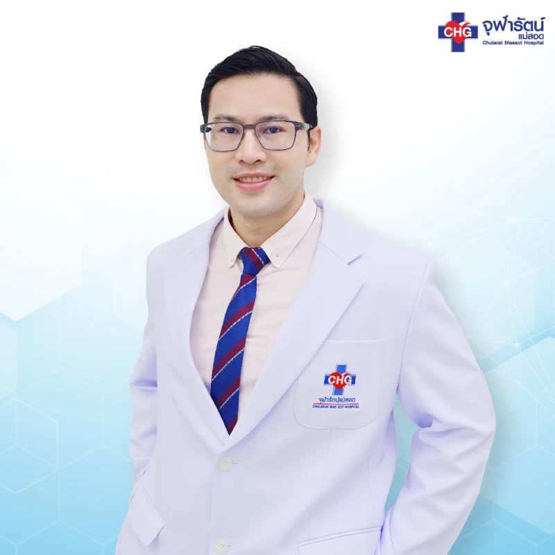 นพ.ศิรวิทย์ ทองสุก ว.60333