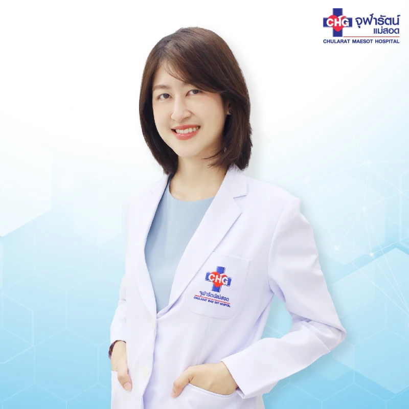 พญ.ลิตาพัชญ์ ปิยะเมธินภัสร์ ว.54066